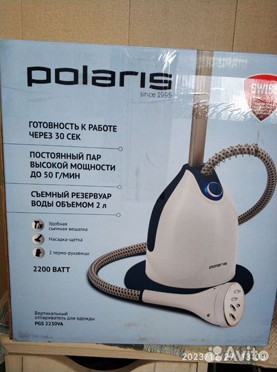 Отпариватель для одежды polaris
