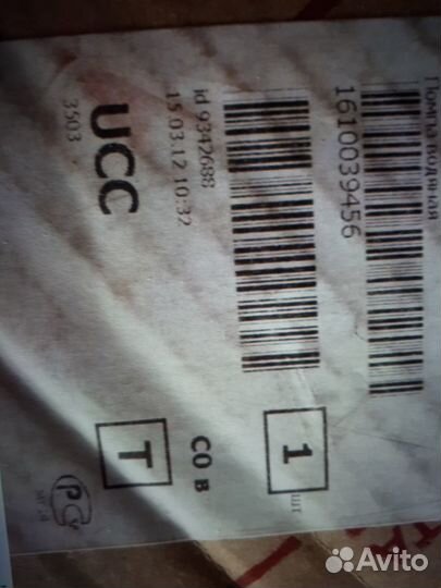 Новая помпа водяная авто lexus япония