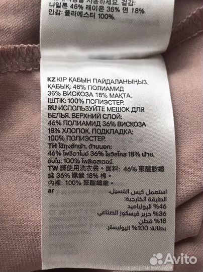 Платье h&m новое
