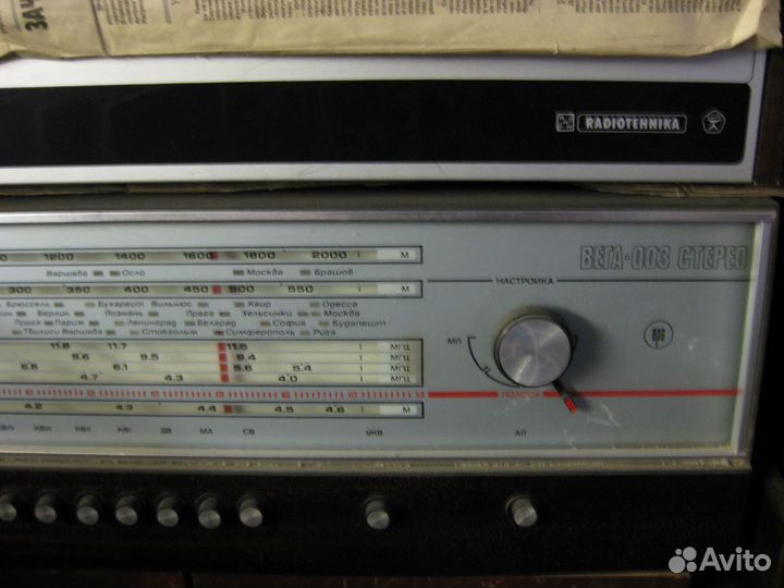 Радиола тюнер приемник магнитофон трансформатор