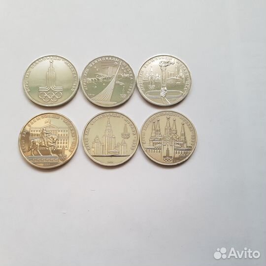 Олимпиада-80 Юбилейные рубли СССР Набор монет