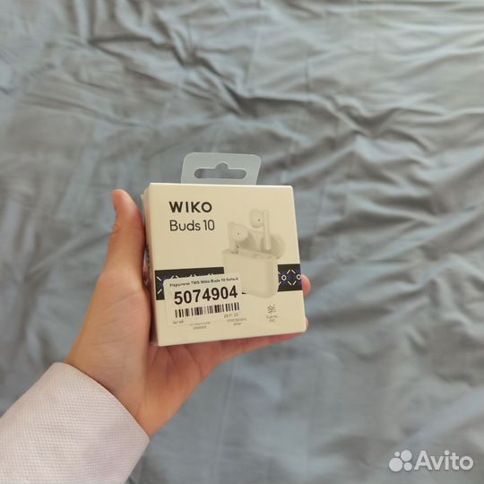 Наушники беспроводные