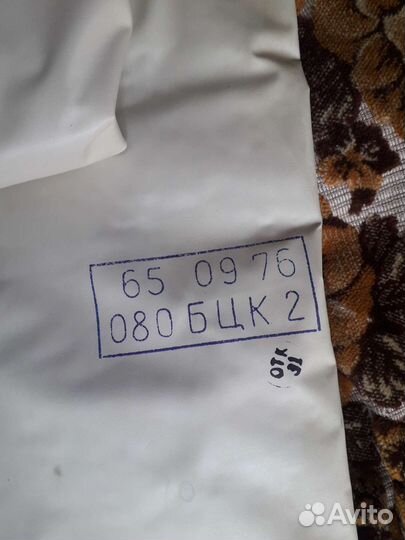 Плащ хим защиты