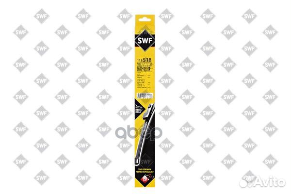 Щетка стеклоочистителя 119518 Swf