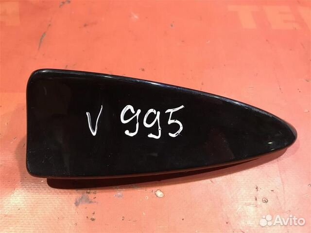 Антенна бмв Х3 Е83