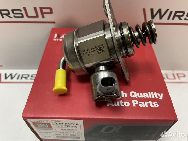 Топливный насос Tiguan II Jetta VI 04E127026N