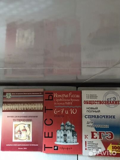 Для школы (физика,русский, английский)