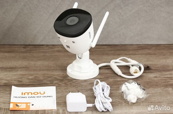 Система видеонаблюдения уличная