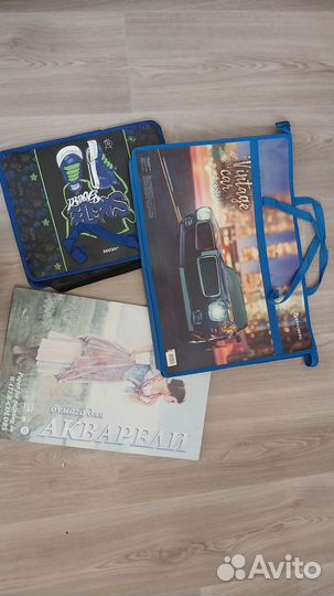 Школьные принадлежности