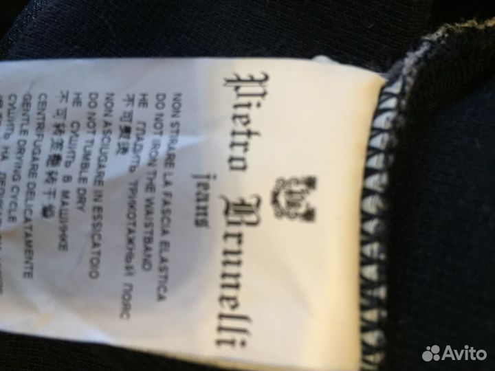 Джинсы для беременных брендовые Pietro Brunelli