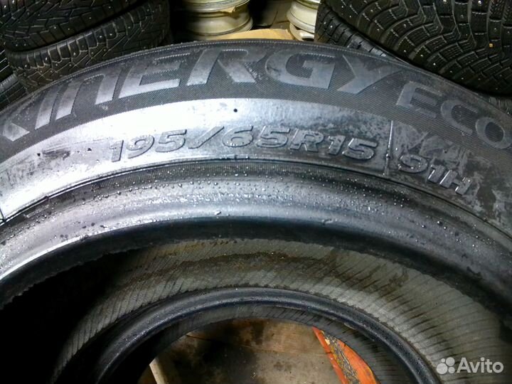 Hankook Kinergy Eco K425 195/65 R15