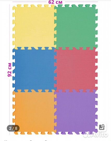 Детский коврик-пазл Funkids