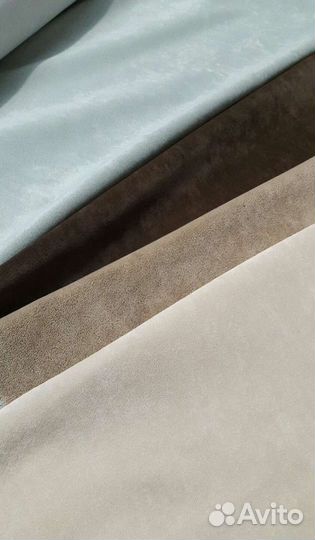 Обивочная ткань для дивана