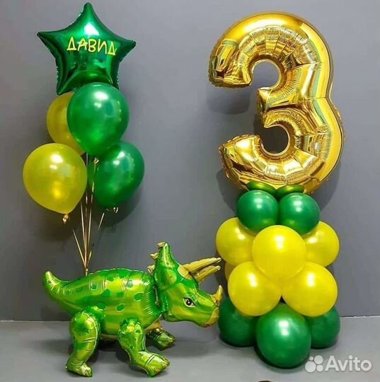 Гелиевые шары. Воздушные шарики. Оформление