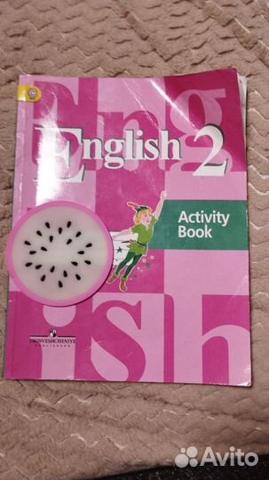 Рабочая тетрадь Английский яз. Activity Starlight