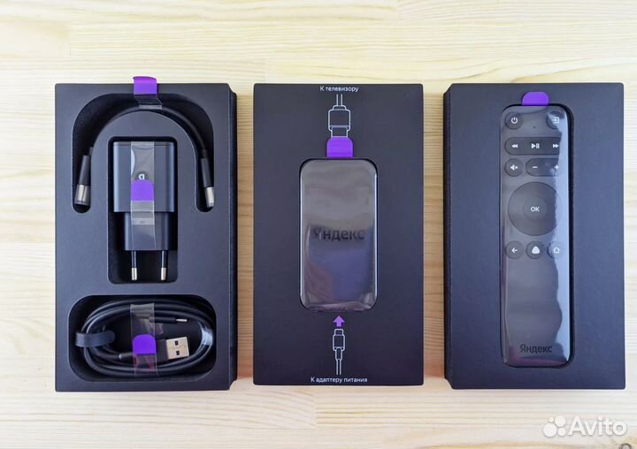 Яндекс модуль тв алиса