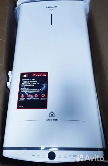 Накопительный электрический водонагреватель Aristo