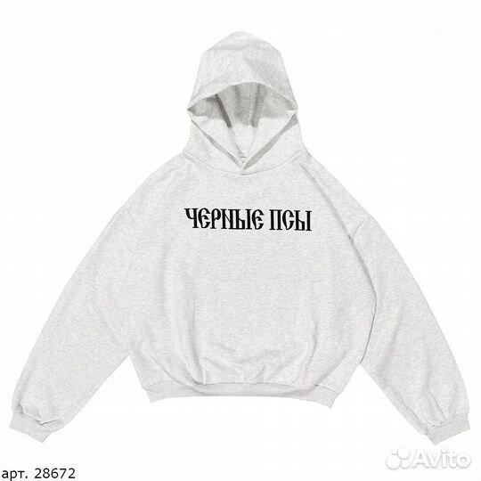 Худи Kanye West Серый