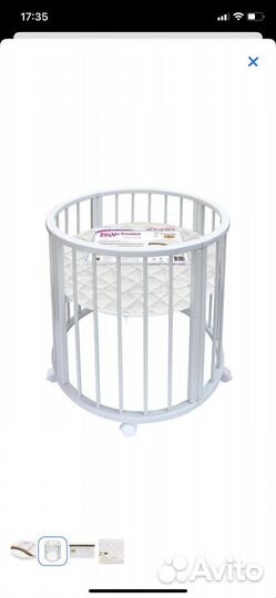 Матрас детский круглый