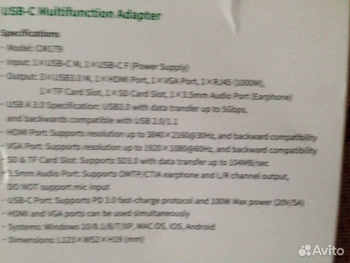 USB-C Type-C адаптер ugreen USB хаб для MacBook