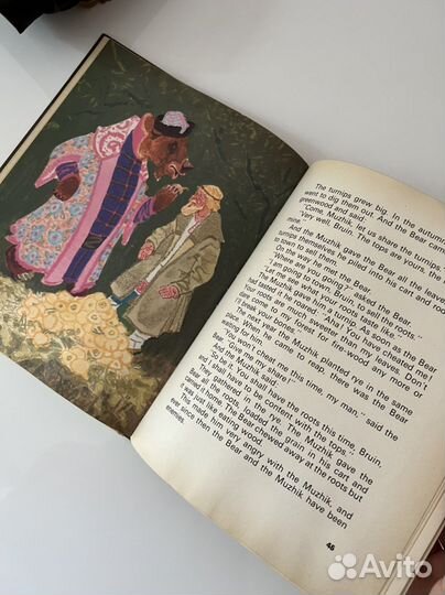 Русские народные сказки на английском языке