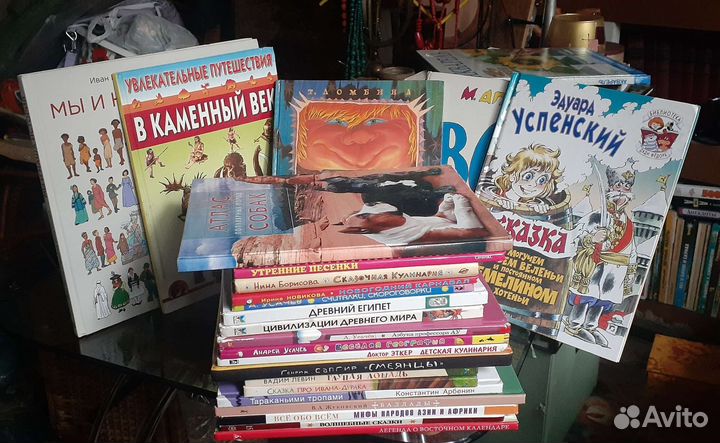 Чудесные и полезные детские и подростковые книги