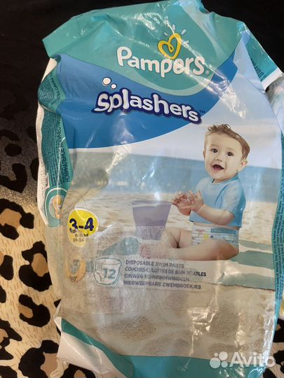 Подгузники трусики для плавания 3-4