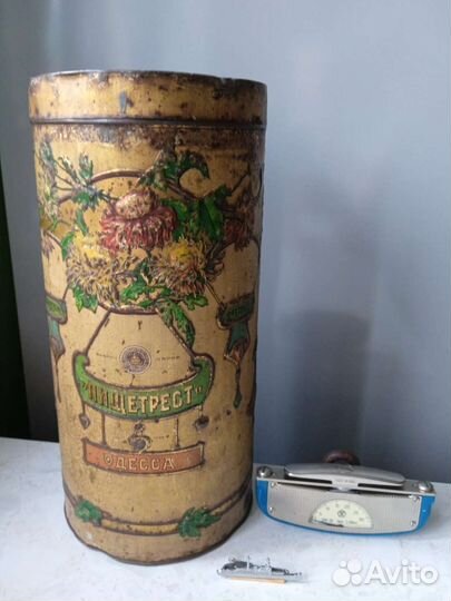 Вещи из СССР №1