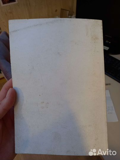 Учебно-методическое пособие по английскому языку