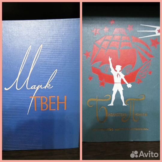 Собрание сочинений, не полные