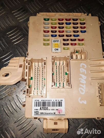 Блок предохранителей Киа Церато 3 YD