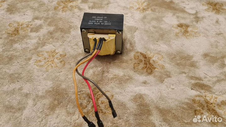 Трансформатор понижающий 220вольт - 12вольт