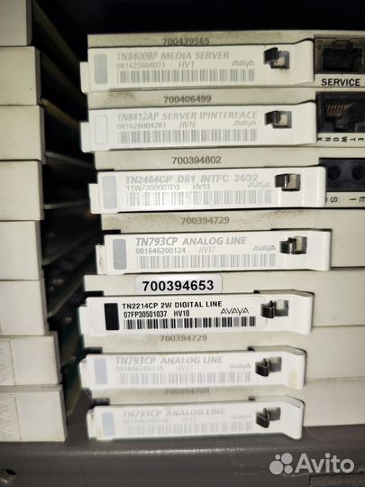 Атс avaya S8400 и Definity Si