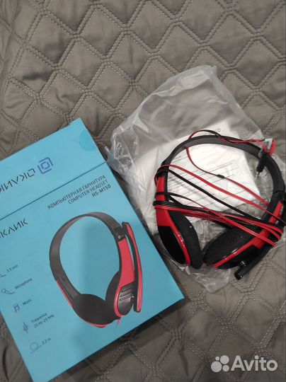 Наушники Оклик