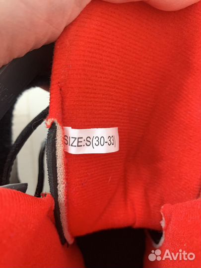 Коньки детские раздвижные 30 33