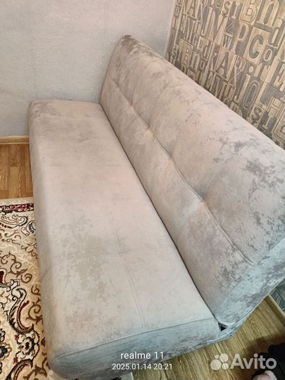 Диван раскладной