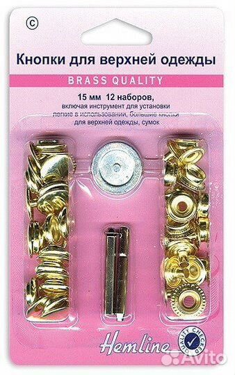 Кнопки для верхней одежды 