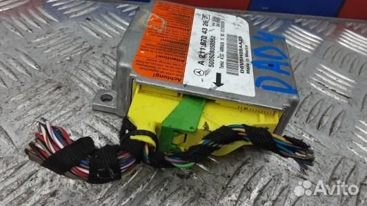 Блок управления airbag mercedes benz CLS C219 (DAD