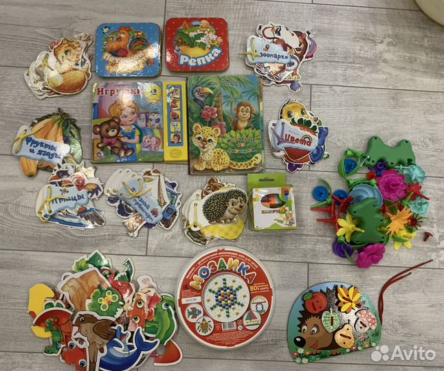 Детские книги и игрушки