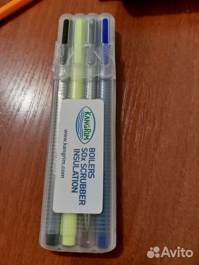 Канцелярский набор