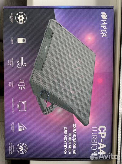 Подставка для охлаждения ноутбука