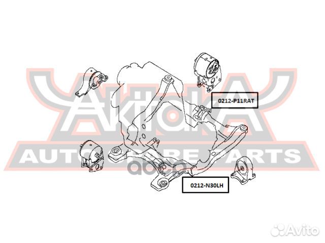 Подушка двигателя задняя AT 0212-P11RAT asva