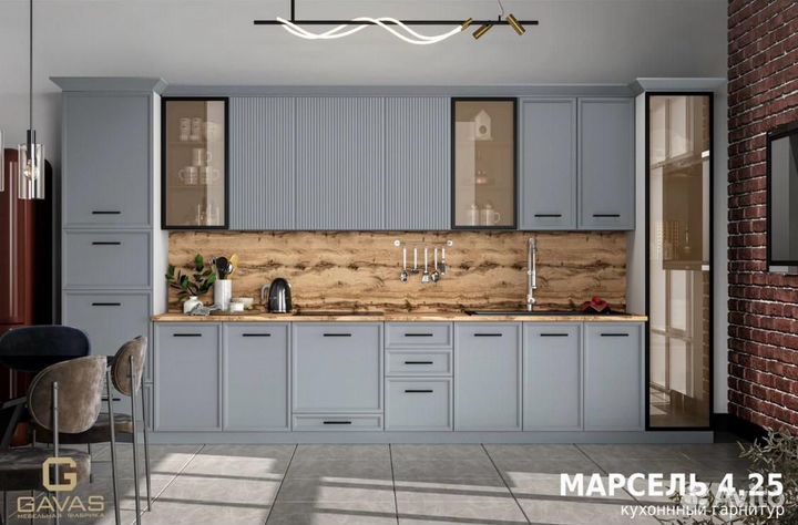 Кухонный гарнитур