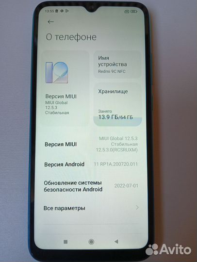 Xiaomi Redmi 9C (NFC), 3/64 ГБ