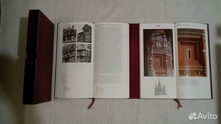 Слово о полку Игореве и Покровский собор