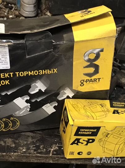 Тормозные колодки газ 3110