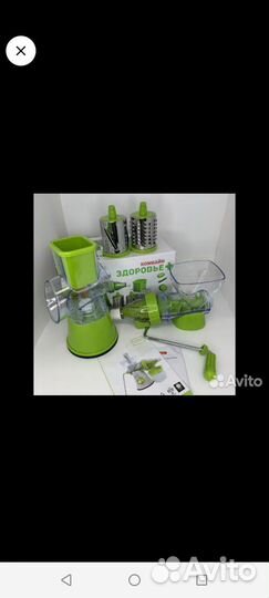 Набор для специй