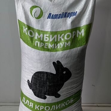 Комбикорм для кроликов Премиум, 35 кг Алтайкорм