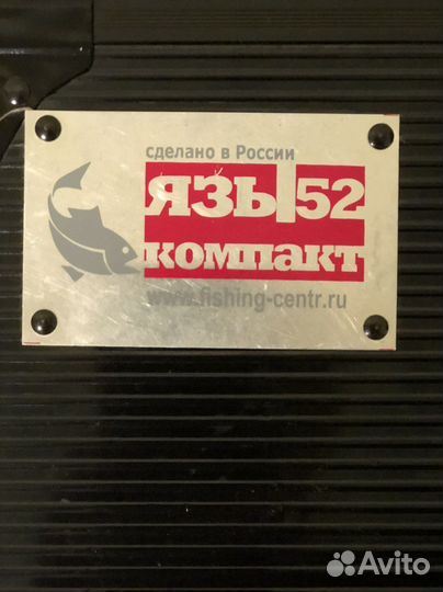 Подводная камера язь 52