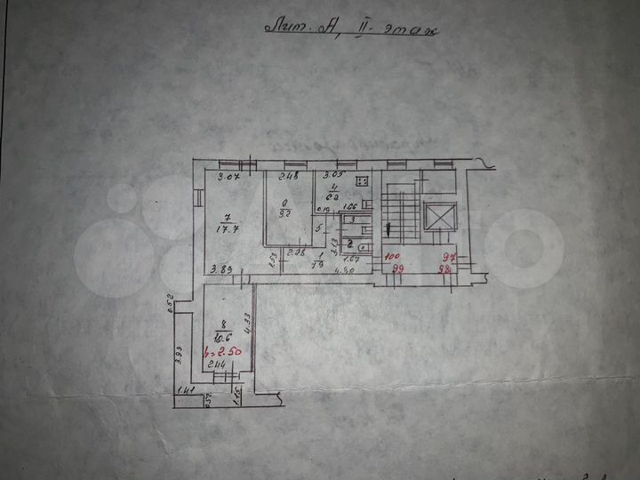 3-к. квартира, 59 м², 2/9 эт.